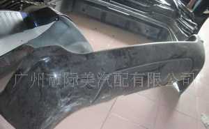 大切后保險(xiǎn)杠選購指南 市場價(jià)格與優(yōu)質(zhì)廠家盤點(diǎn)